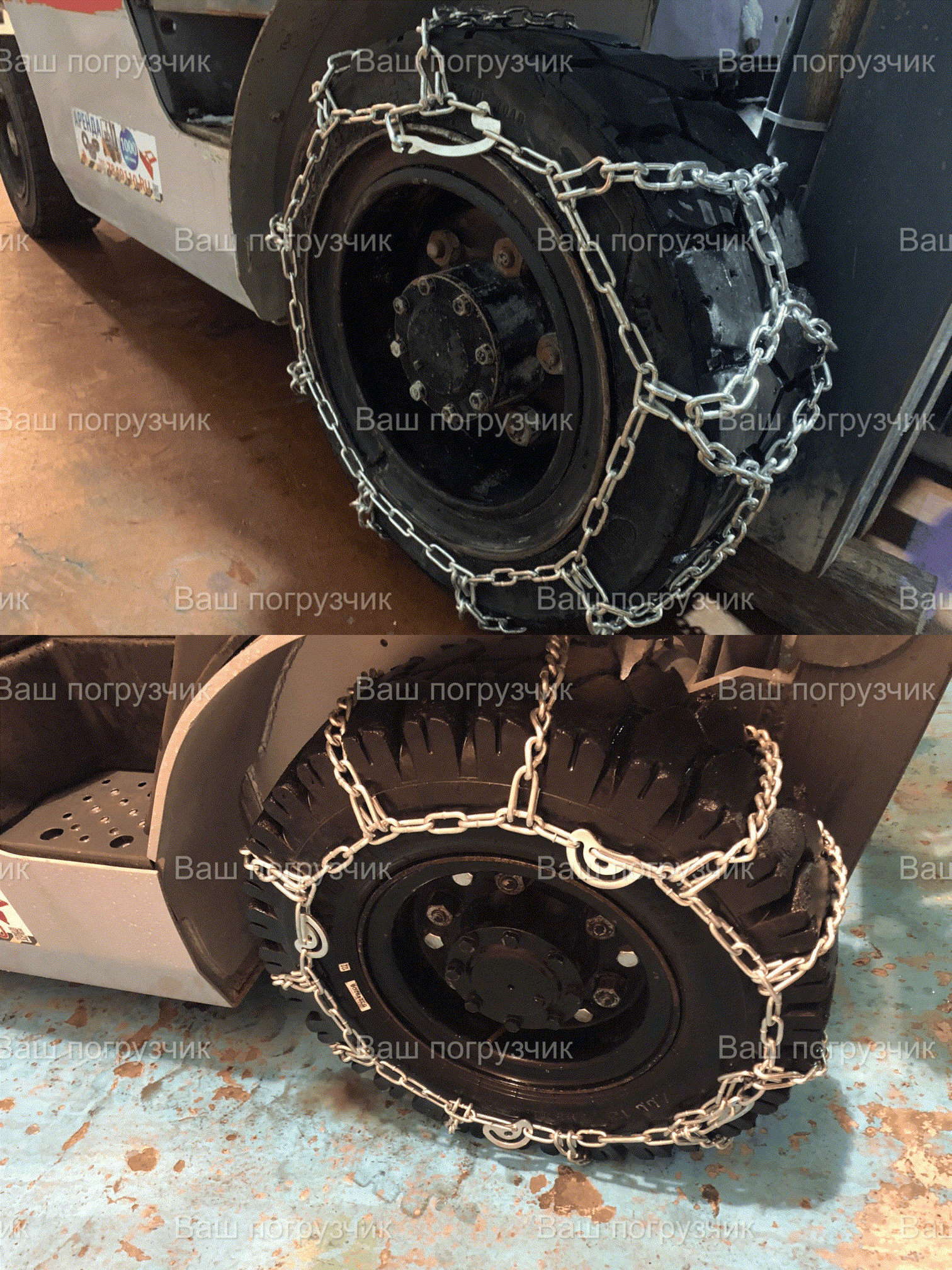 Цепи противоскольжения