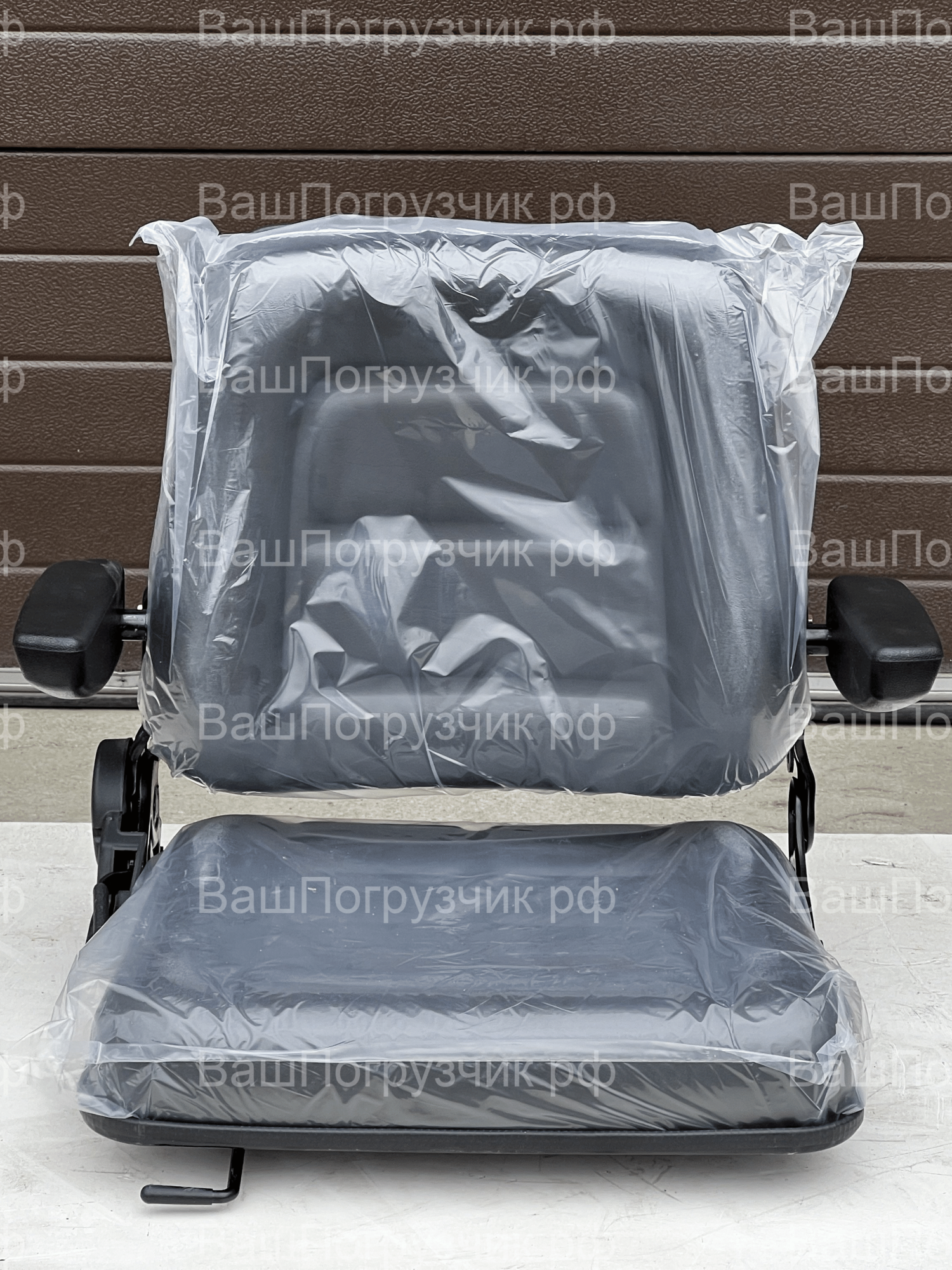 Сиденье складное, с подлокотниками