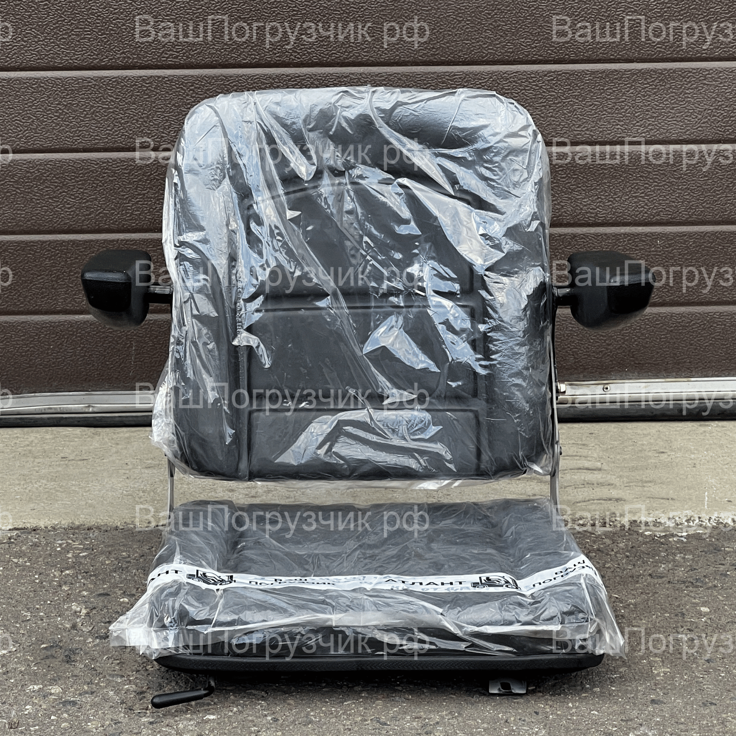 Сиденье складное с подлокотниками #2