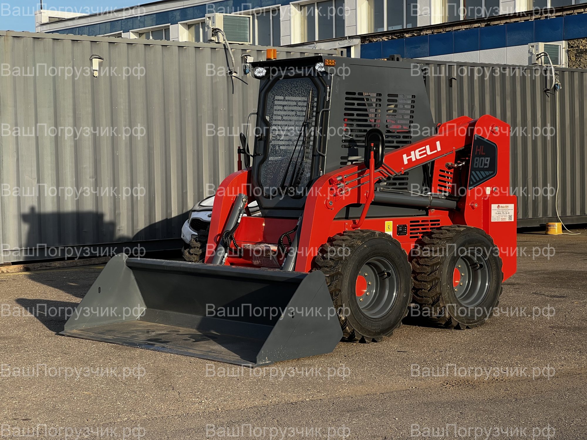 Мини-погрузчик Heli 809