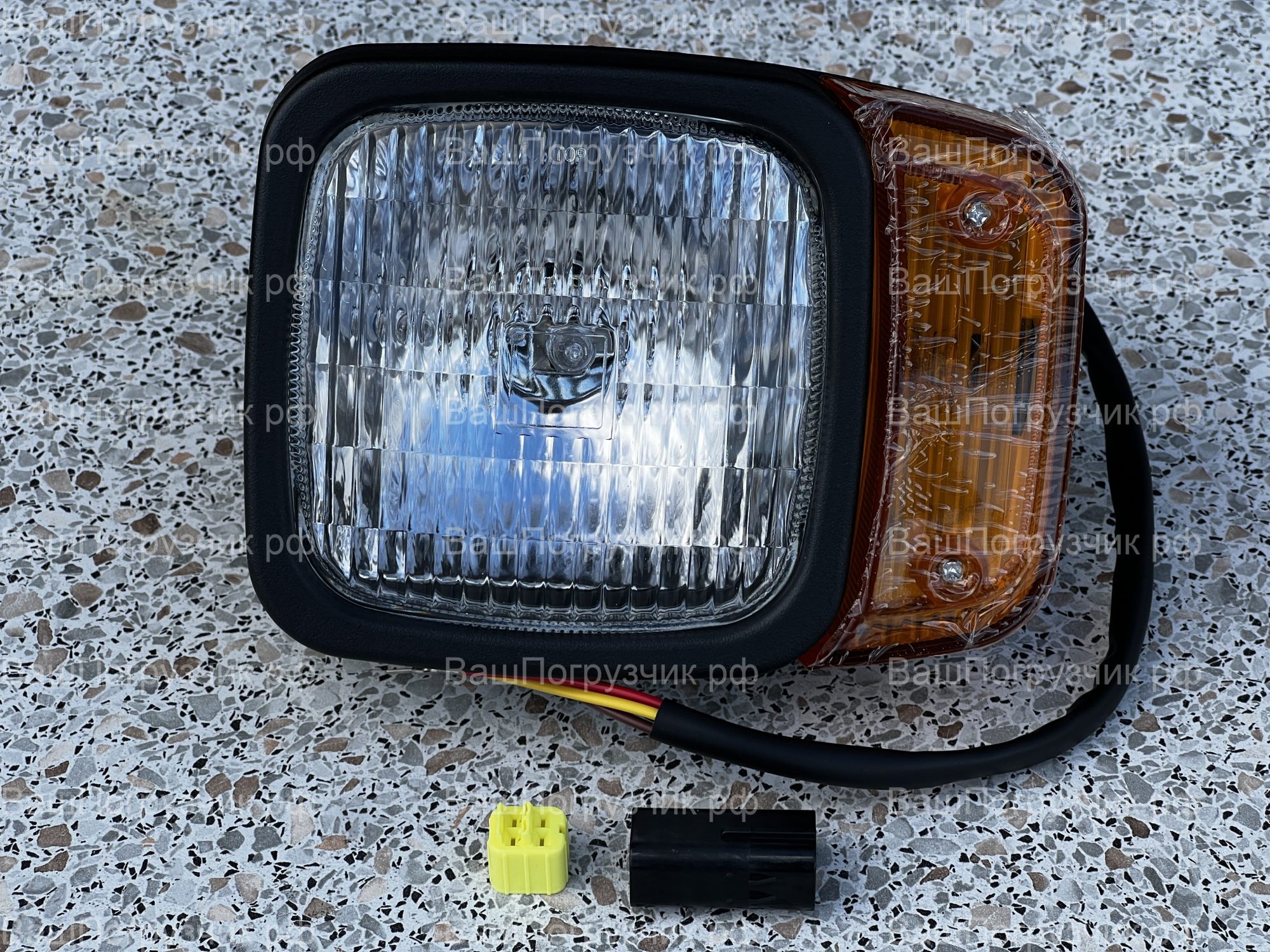 Фара для погрузчика экскаватора с поворотником